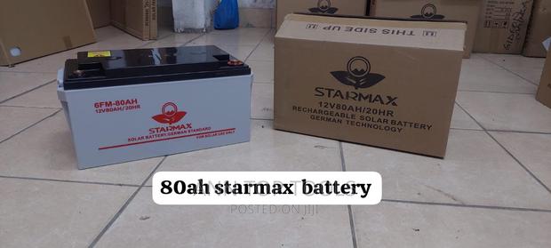 Starmax Gel Solar Battery 80ah - main view