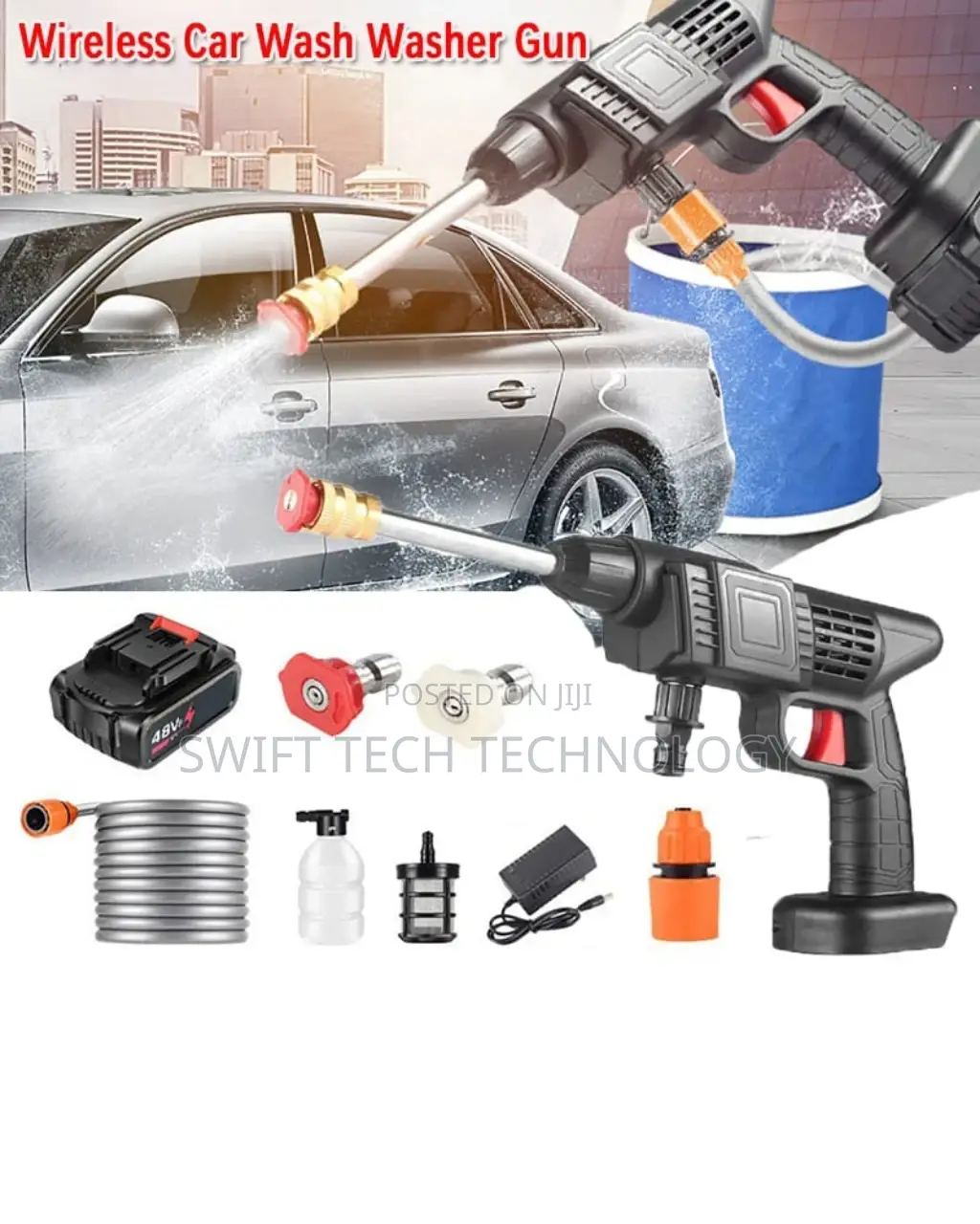 Car Wash Gun ,Car Wash Gun Electric Wash Gun