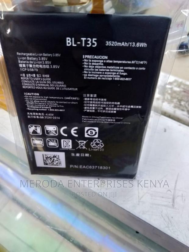 Google Pixels 2xl Battery - main view