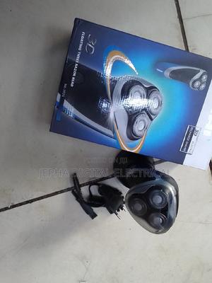 Nikai Smoother - thumbnail 2