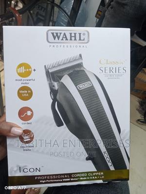 Classic Icon Shaving Machine - thumbnail 2