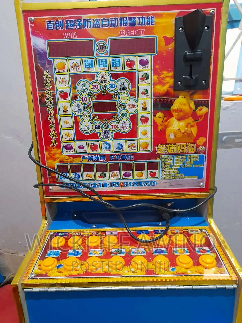 Gaming Machines