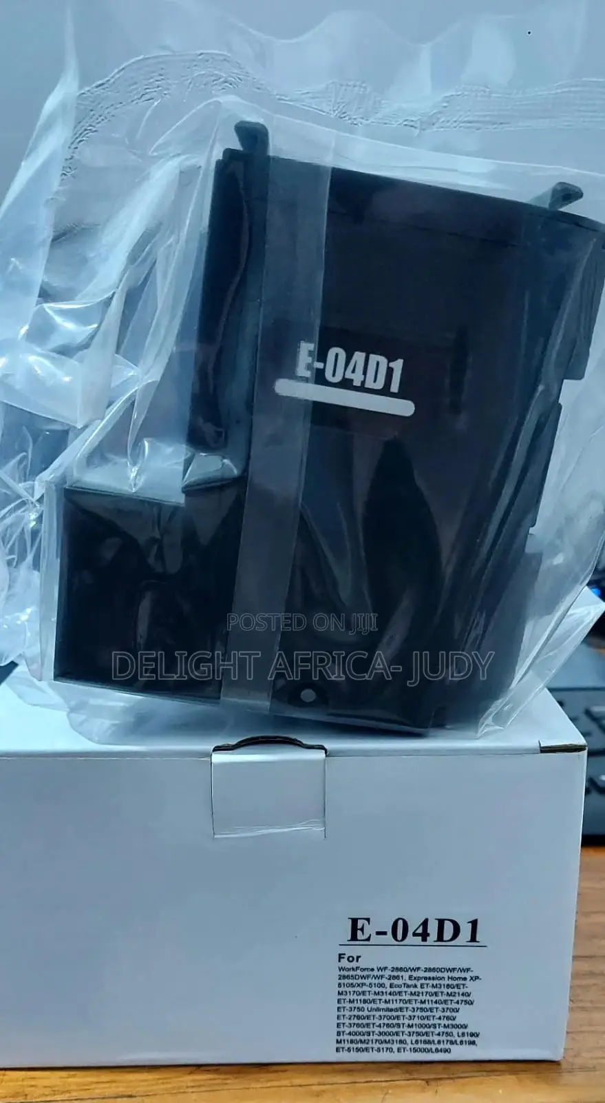 Epson T04D1 Original Maintenance Box (C13T04D100)