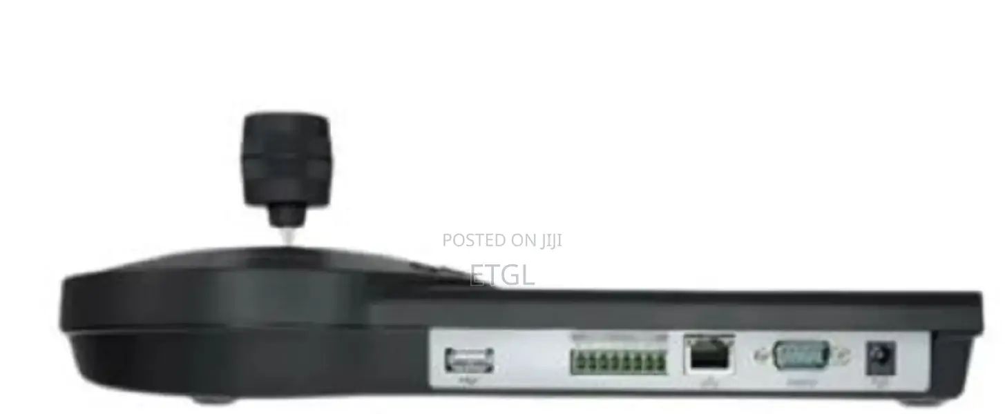 .Dahua DHI-NKB1000 Network Control Keyboard
