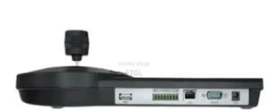 .Dahua DHI-NKB1000 Network Control Keyboard - thumbnail 2