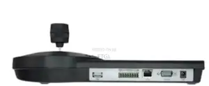 .Dahua DHI-NKB1000 Network Control Keyboard