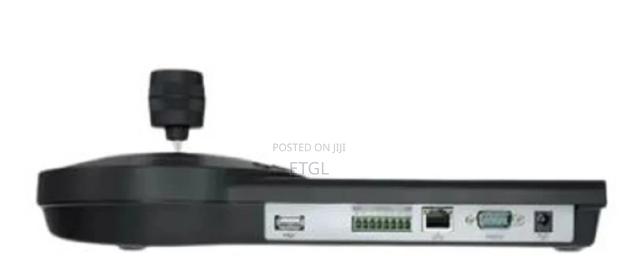 .Dahua DHI-NKB1000 Network Control Keyboard - main view