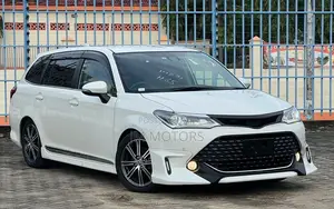 Toyota Corolla Fielder 2017 White