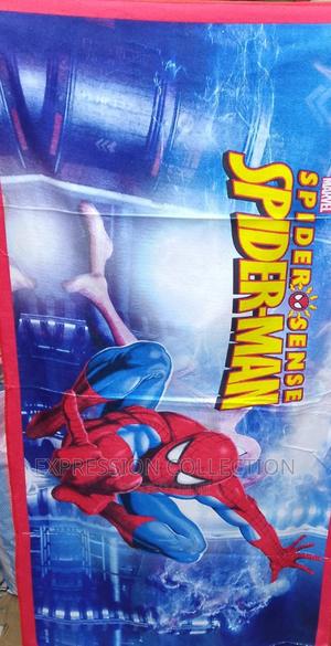 Kids Towels - main view