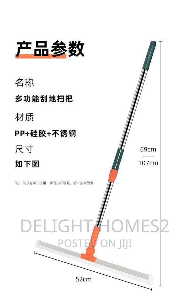 Expandable Magic Silicone Scraper_za - main view