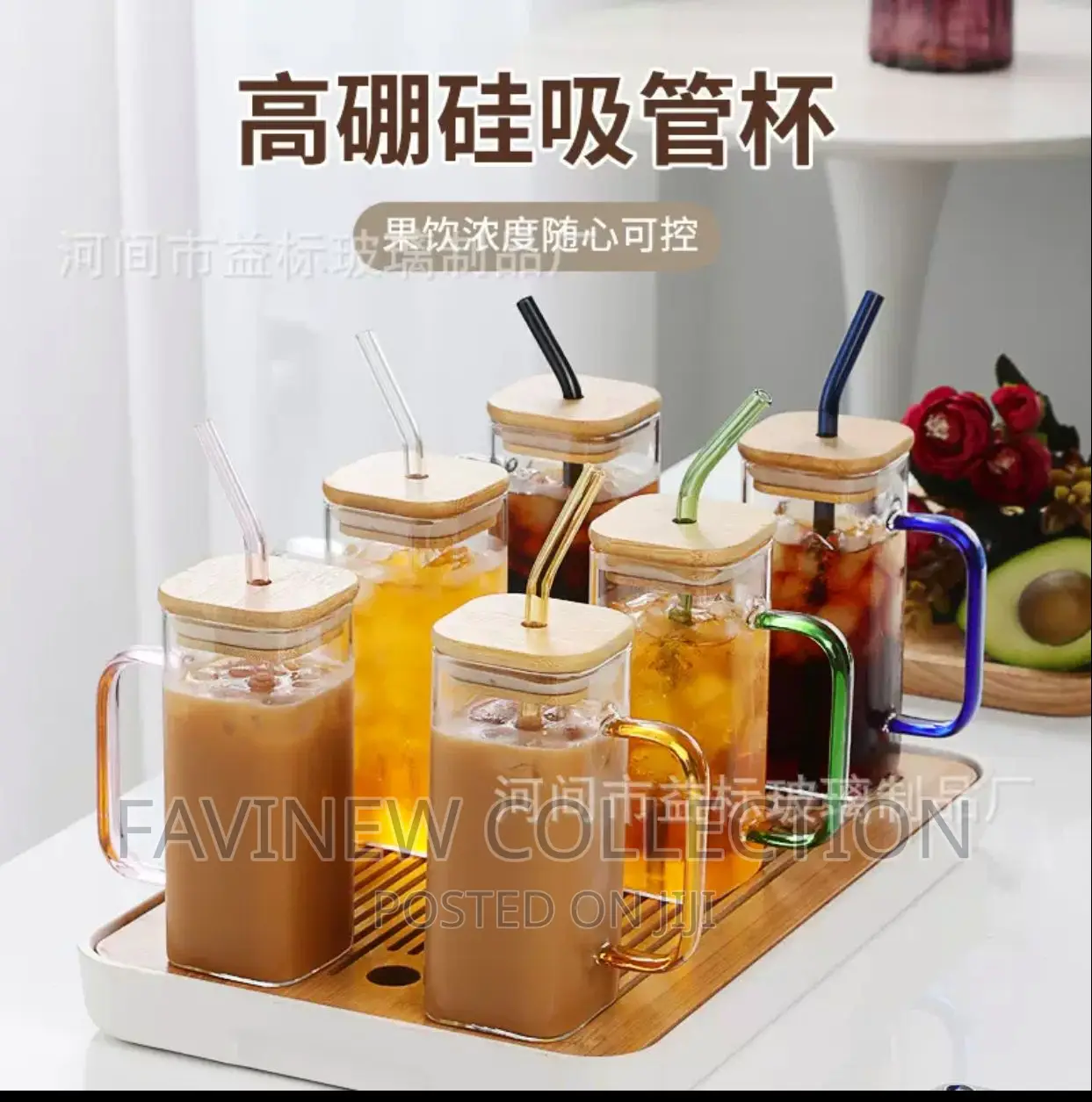 Glass Jar With Bamboo Lid