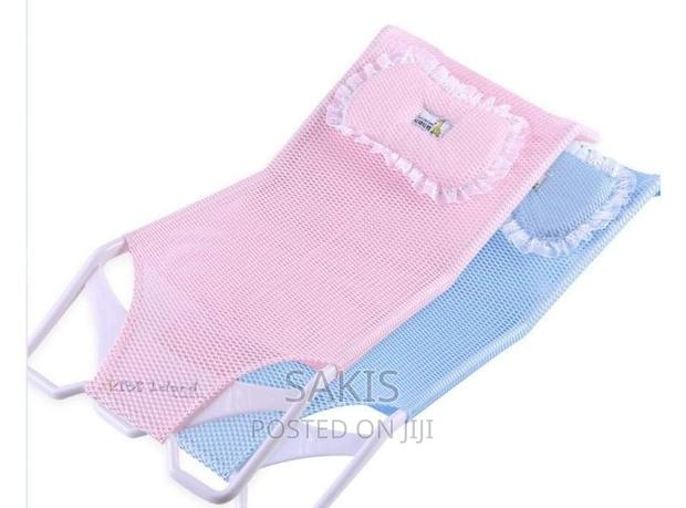 Bath Net for Kids. Free Delivery! - main view