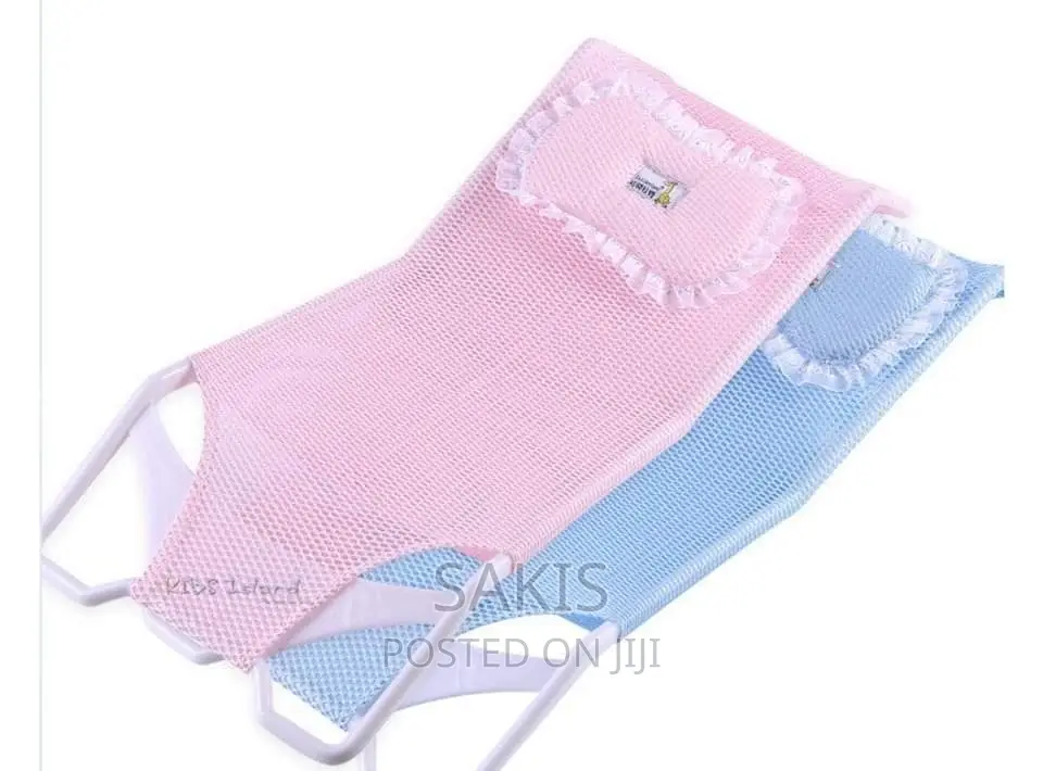 Bath Net for Kids. Free Delivery!