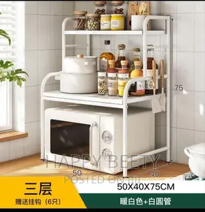 Multipurpose Oven/Microwave Storage Rack