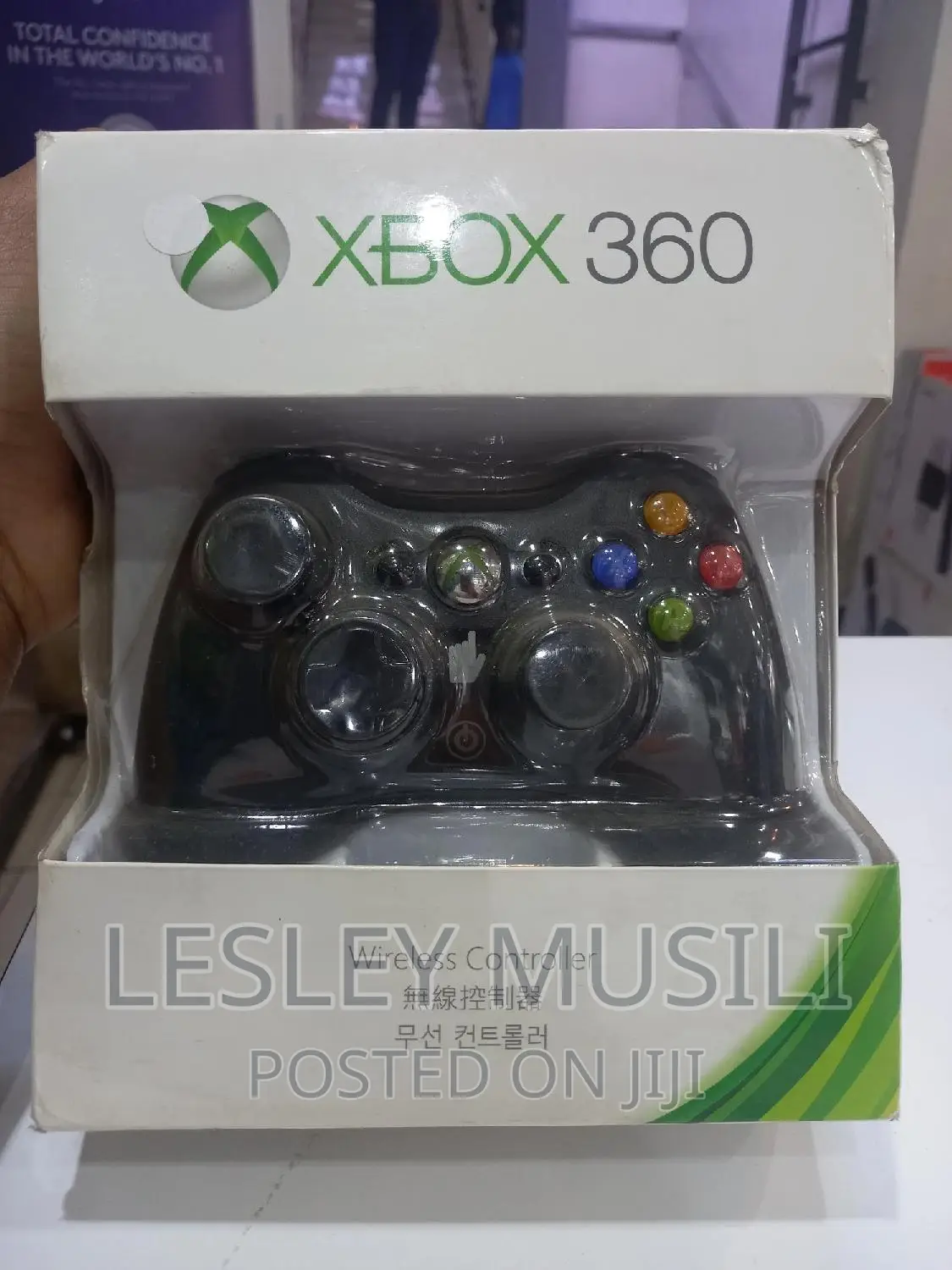 Xbox 360 Wireless Controller