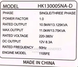 Isaki Japan Diesel Generator 13.75kva DOUBLE SWITCH THREE P