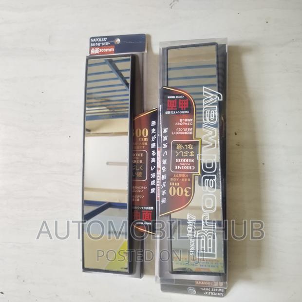 300mm Rear View Mirror 300mm