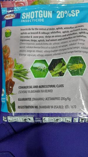 Shortgun 20%Sp 100gms - thumbnail 2