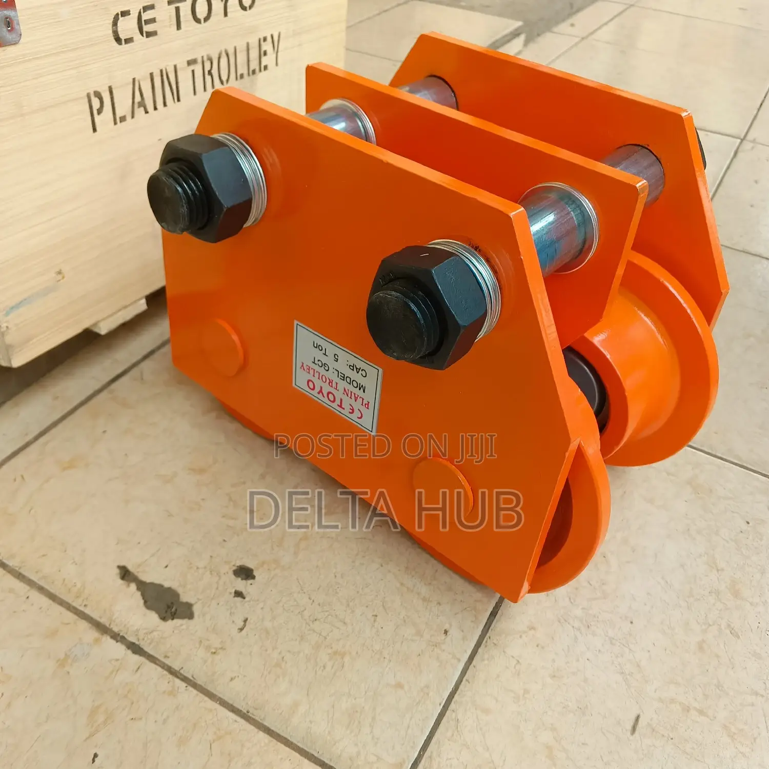 Plain Trolley/Beam Trolley