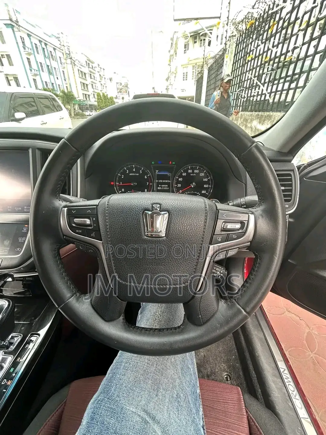 Toyota Crown 2016 Burgundy