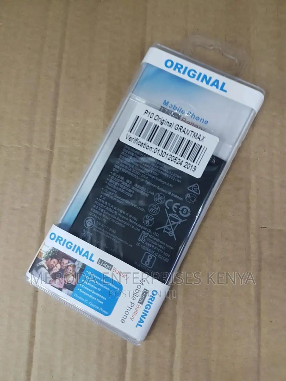 Huawei P10 Battery Original