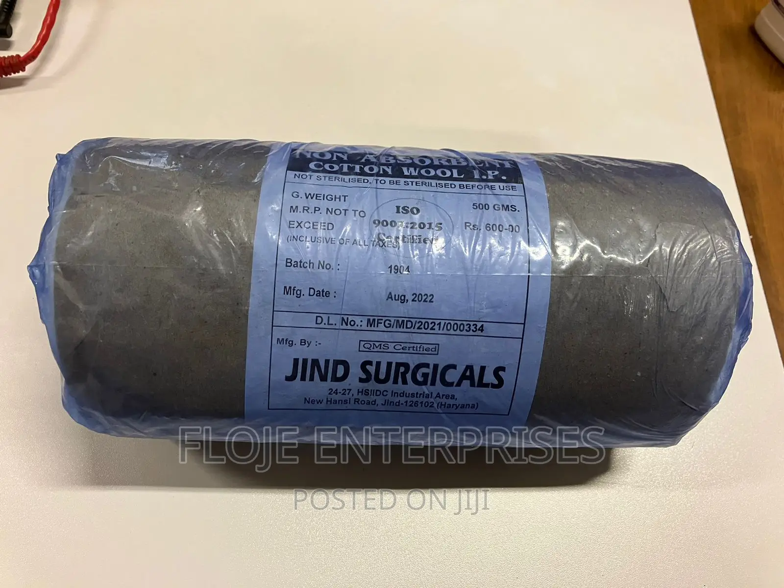 Cotton Wool Non Absorbent