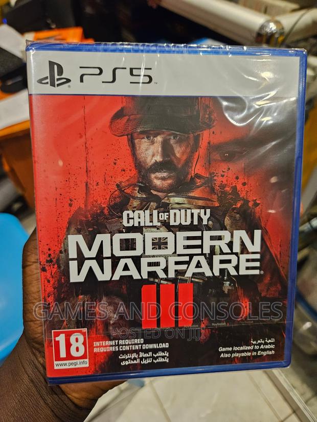 Mw3 Ps5 Call of Duty - main view