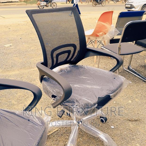 Office Chair Office Chair Office Chair.