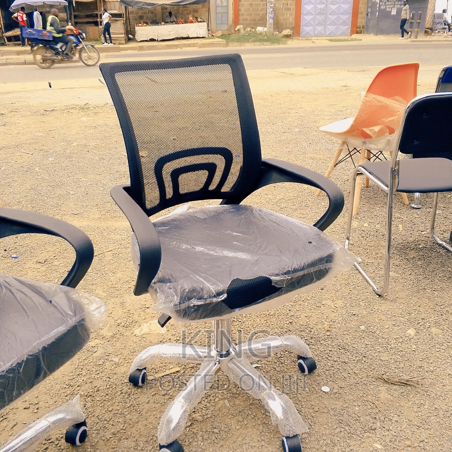 Mesh Chair Office Chair.