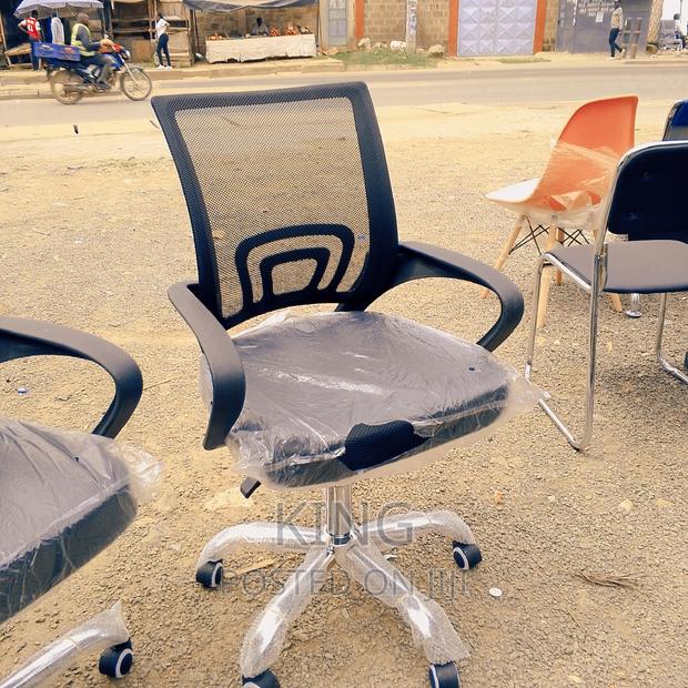Mesh Chair Office Chair.