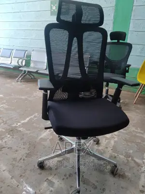 Executive Office Chair Executive Office Chair
