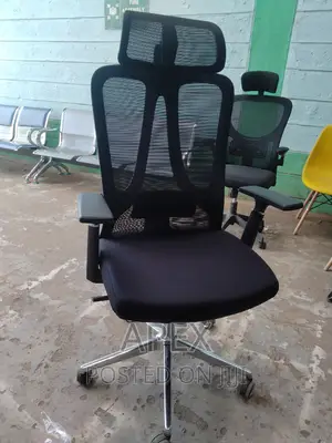 Executive Office Chair Executive Office Chair
