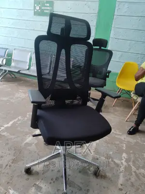Executive Office Chair Executive Office Chair