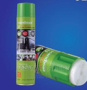 Cleaning Expert - main view