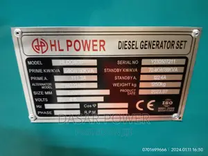 80kva Super Silent Power Generator
