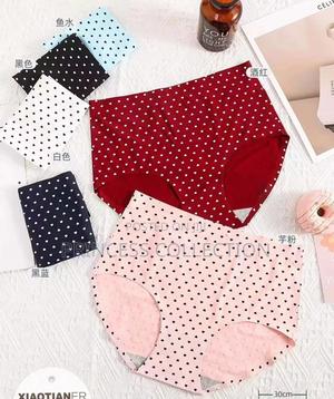 Cotton Seamless Panties - thumbnail 2