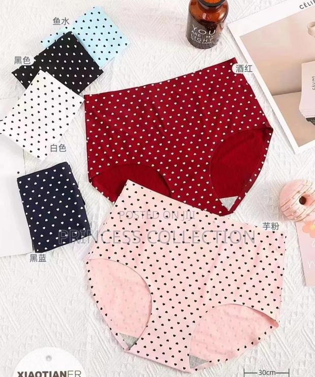 Cotton Seamless Panties - main view