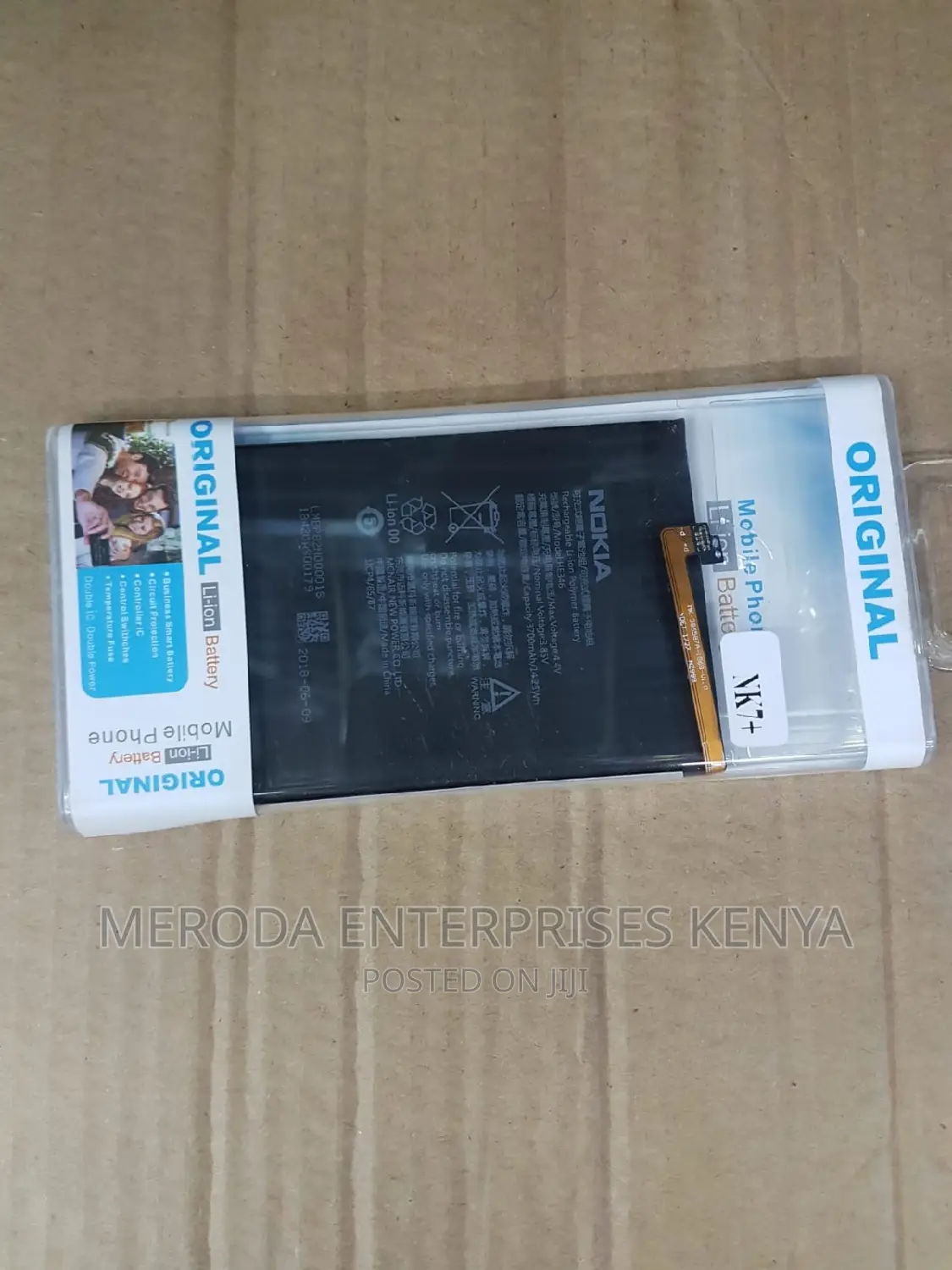 Nokia 7 Plus New Original Battery