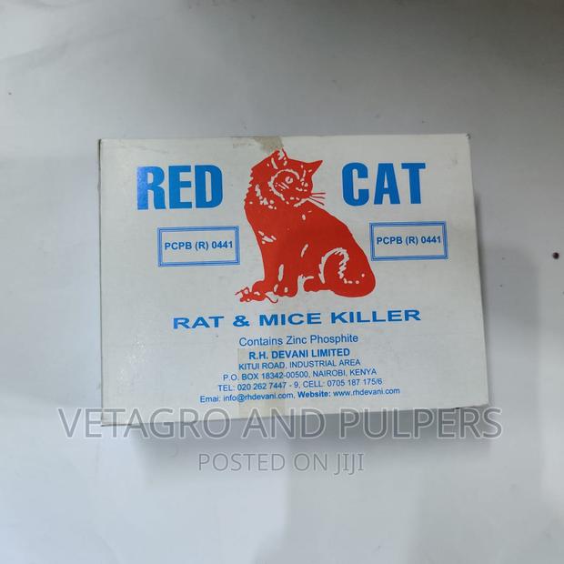 Red Cat Powder - thumbnail 3