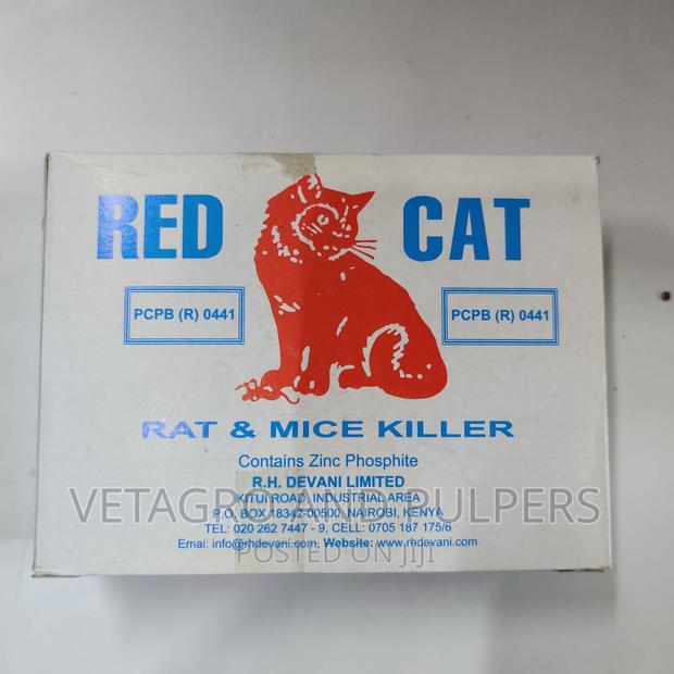 Red Cat Powder - main view