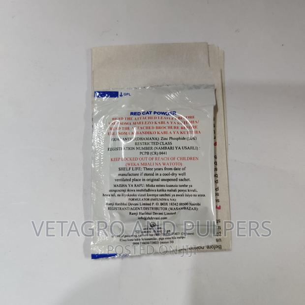 Red Cat Powder - thumbnail 4