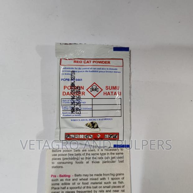Red Cat Powder - thumbnail 5