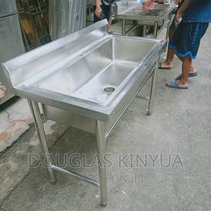 Sink/Traff. - thumbnail 2