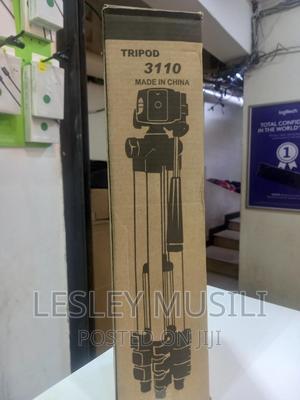 Metallic Tripod Stand - main view