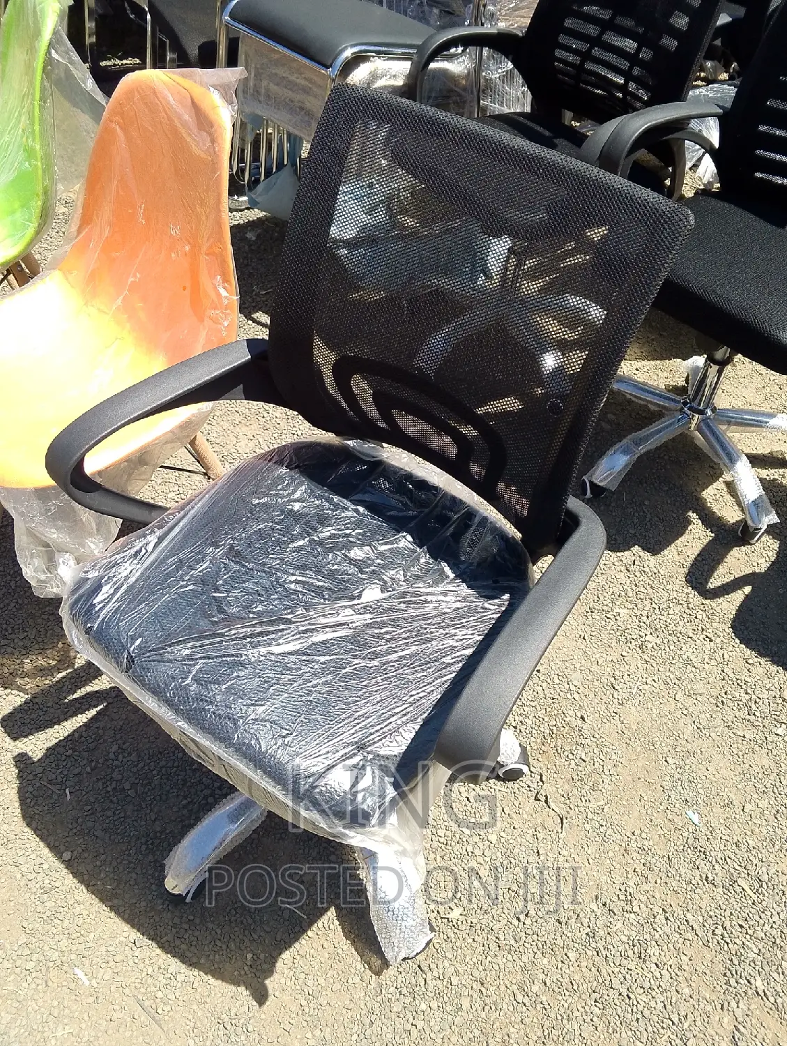 Office Chair Office Chair Office
