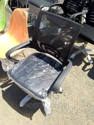 Office Chair Office Chair Office