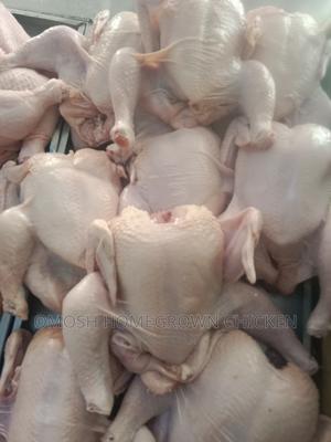 Broiler Chicken (1kg) - thumbnail 2