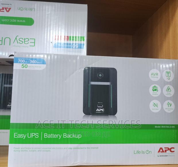 APC UPS 700va - main view