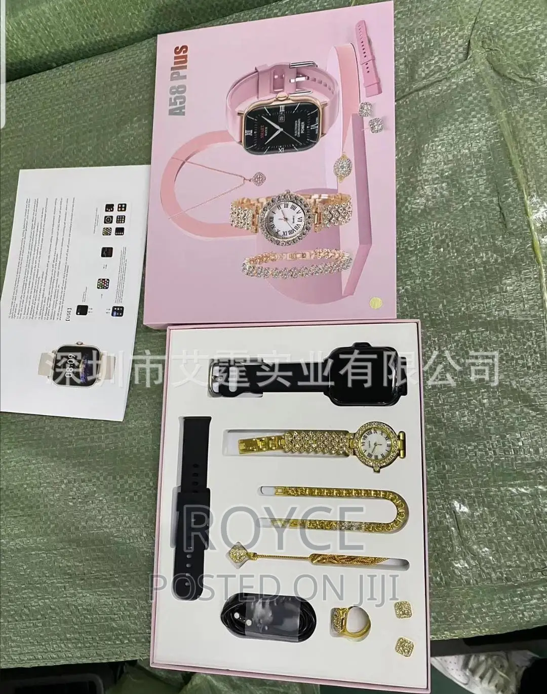 A58 Plus - 8 PCS Gift Set