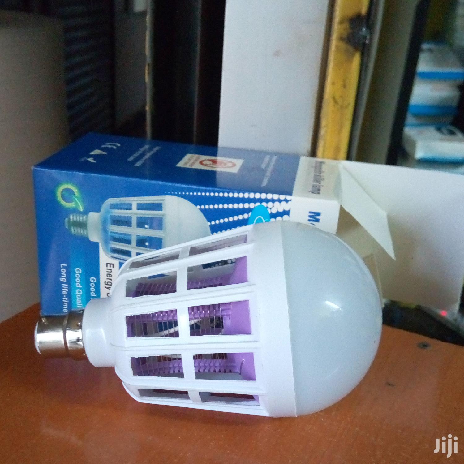 Mosquito Killer Lamp